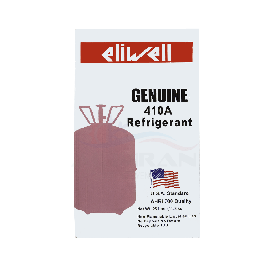 R-410a Refrigerant Gas - ELIWELL - Al Imran HVAC & AC Spare Parts